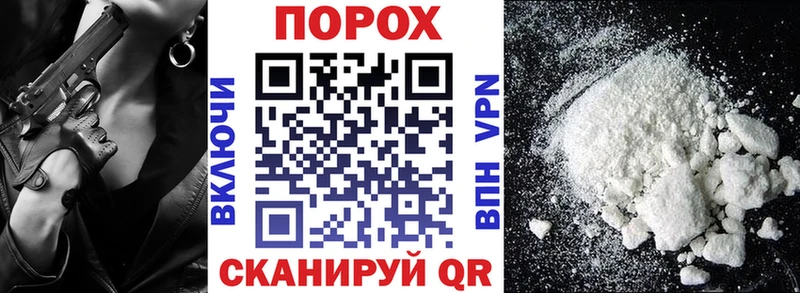 Amphetamine 97%  Железногорск 