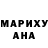 АМФЕТАМИН Розовый Sam MacLintock