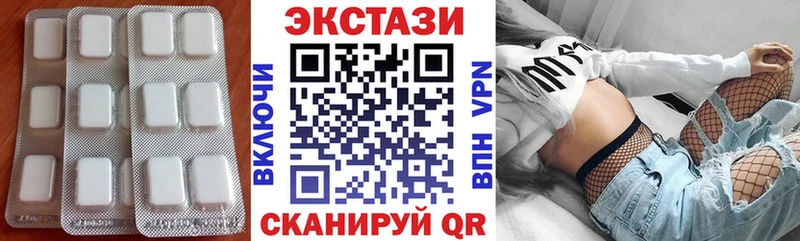Экстази бентли блэк спрут ссылки Железногорск