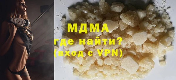 не бодяженный Инта