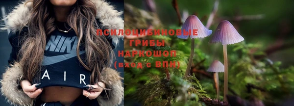 мефедрон мука Каменка