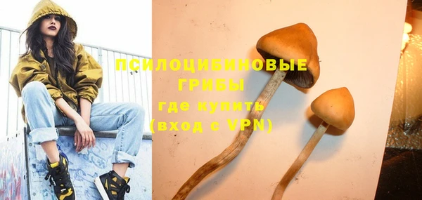 мефедрон мука Каменка