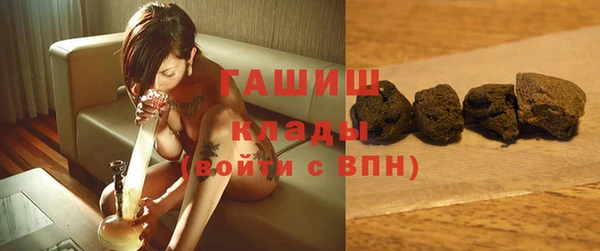 скорость Каменск-Шахтинский