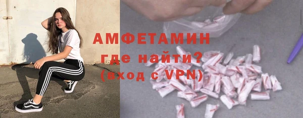 ешки Иннополис