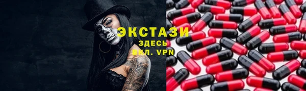 скорость Каменск-Шахтинский