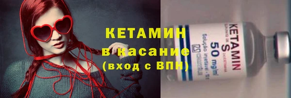 скорость Каменск-Шахтинский