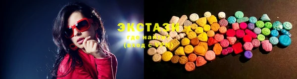 таблы Инсар