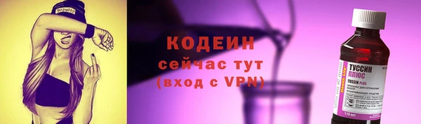 мефедрон мука Каменка