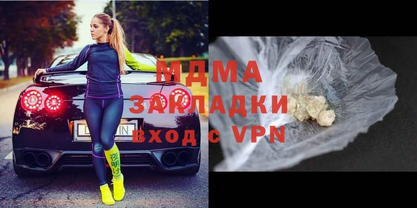 скорость Каменск-Шахтинский