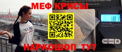 mdpv Волжский