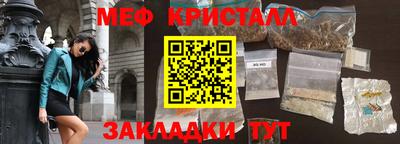 a pvp Волгодонск