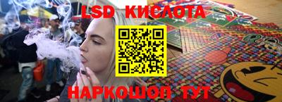 a pvp Волгодонск