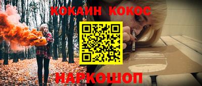 mdpv Волжский