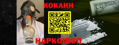 стаф Жуковский