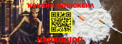 бутират Бузулук