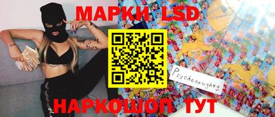 круглые Бугуруслан