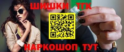 a pvp Волгодонск
