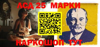 a pvp Волгодонск