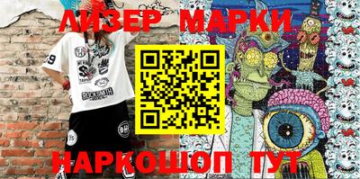 круглые Бугуруслан