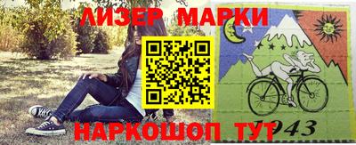 круглые Бугуруслан