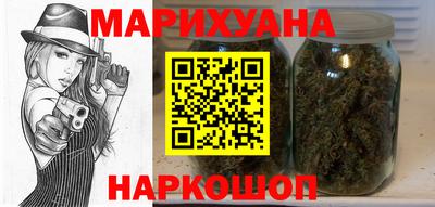 MESCALINE Волжск