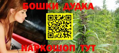 круглые Бугуруслан