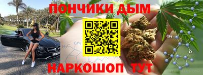 mdpv Волжский