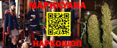a pvp Волгодонск