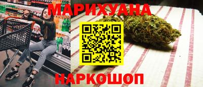 a pvp Волгодонск