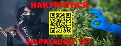 mdpv Волжский