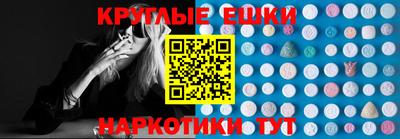 a pvp Волгодонск