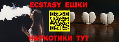 mdpv Волжский