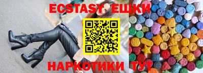a pvp Волгодонск