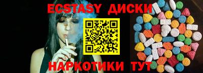 mdpv Волжский