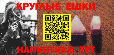 винт Абакан