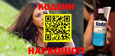 mdpv Волжский