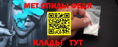 mdpv Волжский