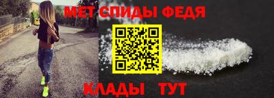 mdpv Волжский