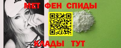 mdpv Волжский