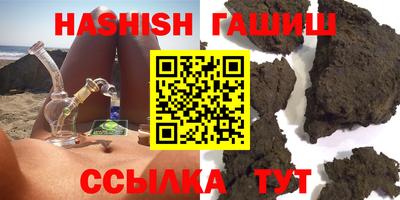 mdpv Волжский