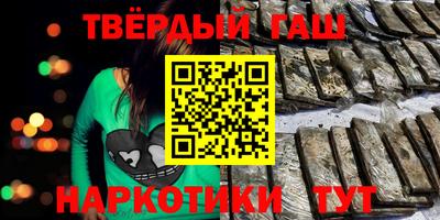 круглые Бугуруслан