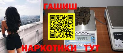 a pvp Волгодонск
