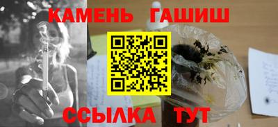 MESCALINE Волжск