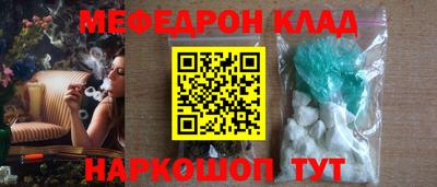 a pvp Волгодонск