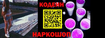 дживик Азнакаево