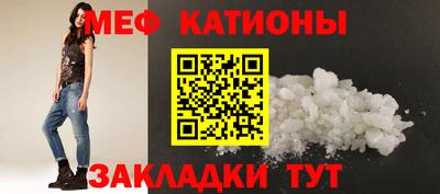 a pvp Волгодонск